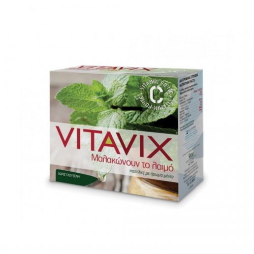 Vitavix Vitamin C Forte Παστίλιες Μαλακώνουν τον Λαιμό με Γεύση Μέντα 75gr